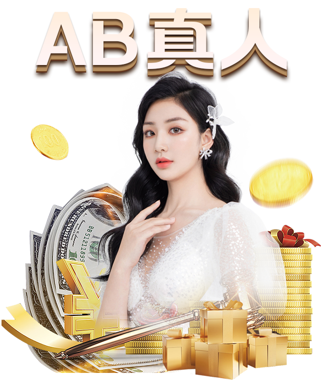 熊猫体育_传奇新生 鱼你见证！S9斗鱼全程直播